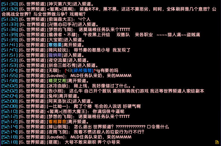 TIM截图20171207225239.png