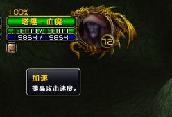 微信图片编辑_20210113155332.jpg