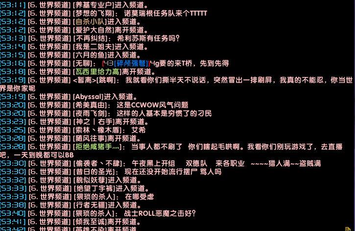 TIM截图20171207225348.png