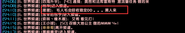 TIM截图20171207225524.png