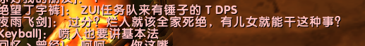 QQ图片20171207231756.png