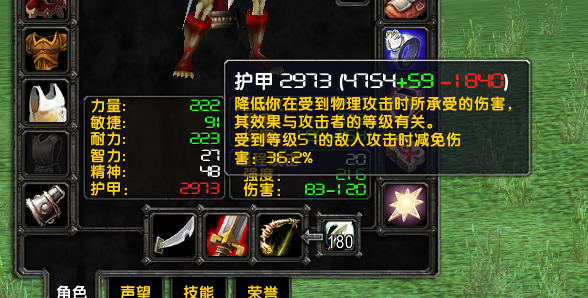 QQ图片20170711230033.png