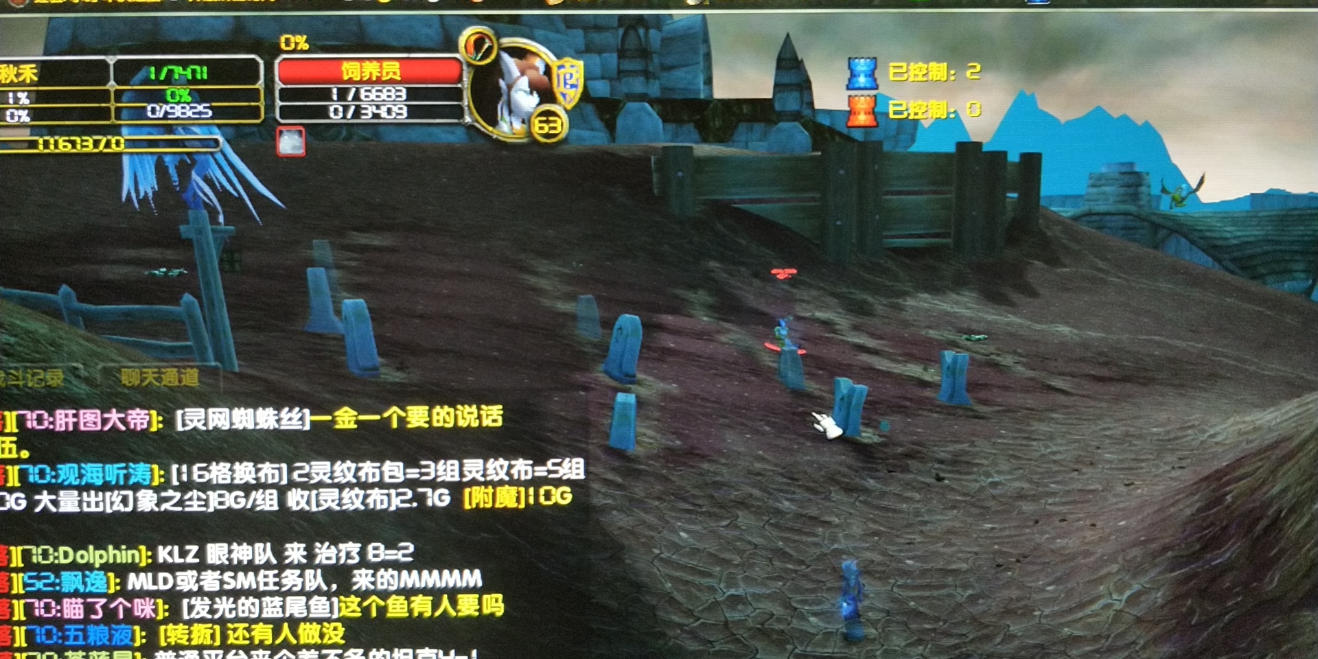 微信图片_20210117010557.jpg
