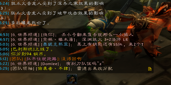 是.png