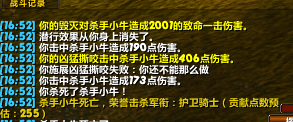 微信图片_20171208081836.png