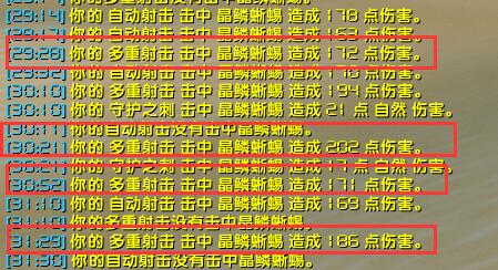 QQ截图20170712175603.jpg