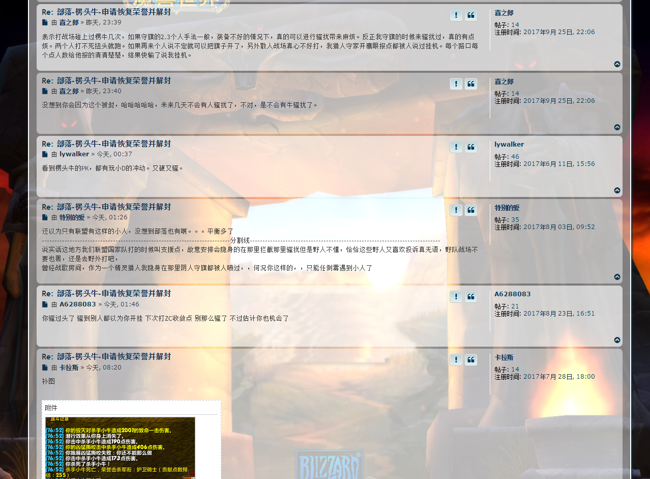 微信图片_20171208144202.png