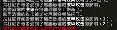 WoWScrnShot_012321_133745_WPS图片.jpg
