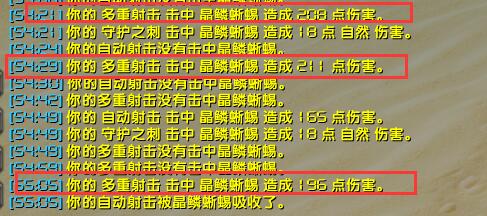 QQ截图20170712175633.jpg