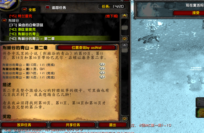 图1.png