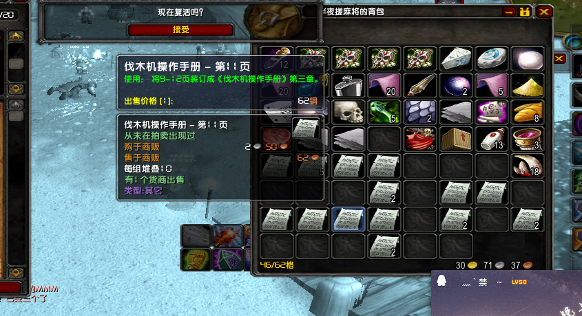 图2.png