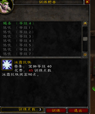 QQ图片20171209082135.png