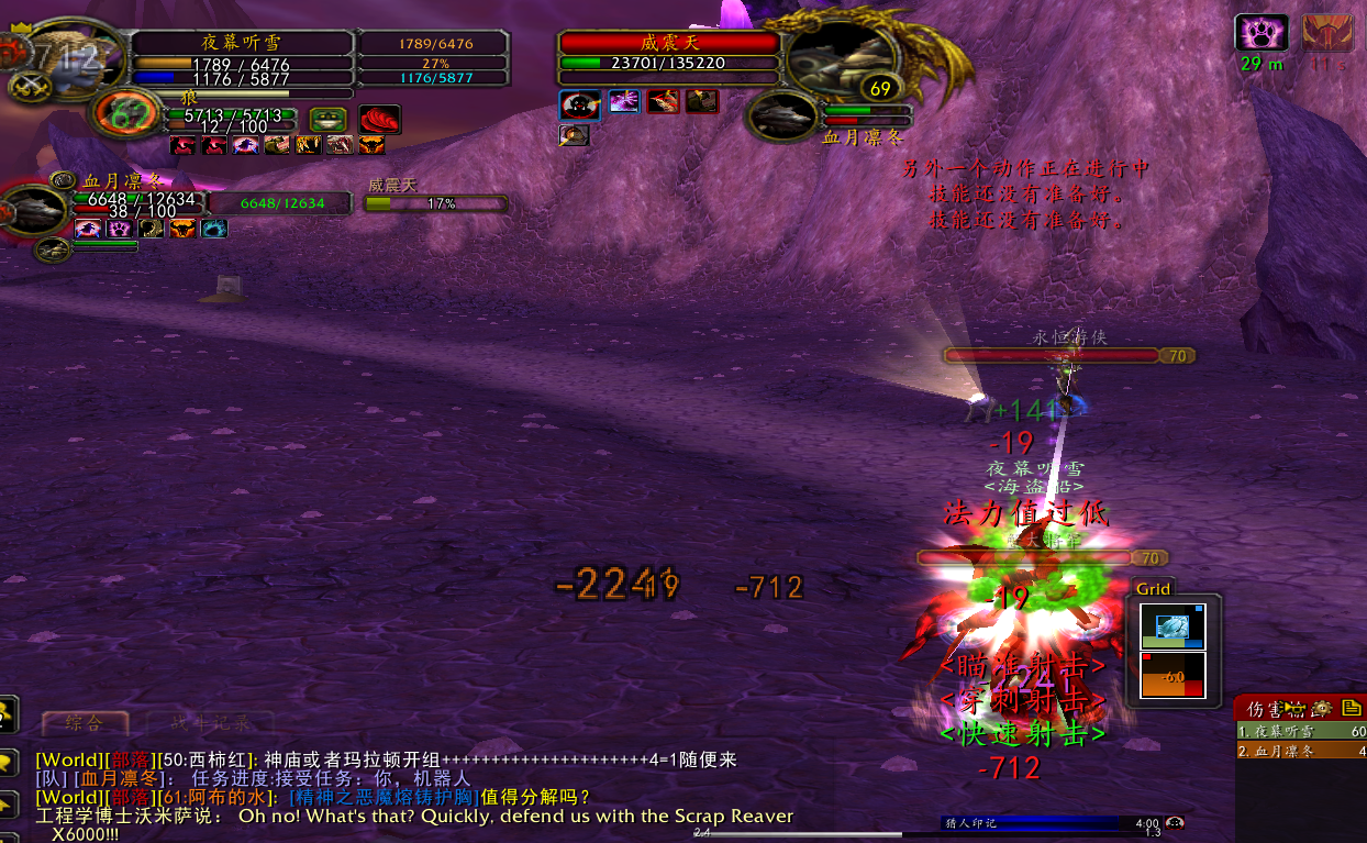 QQ图片20210201160638.png
