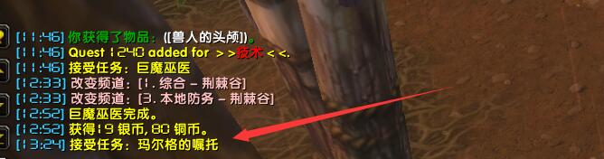 QQ截图20170712181332.jpg