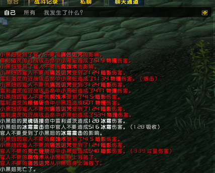 微信图片_20210204152955.png