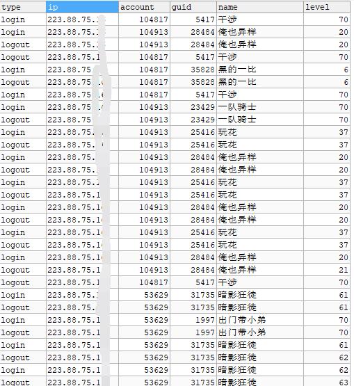 QQ截图20210204195146.jpg