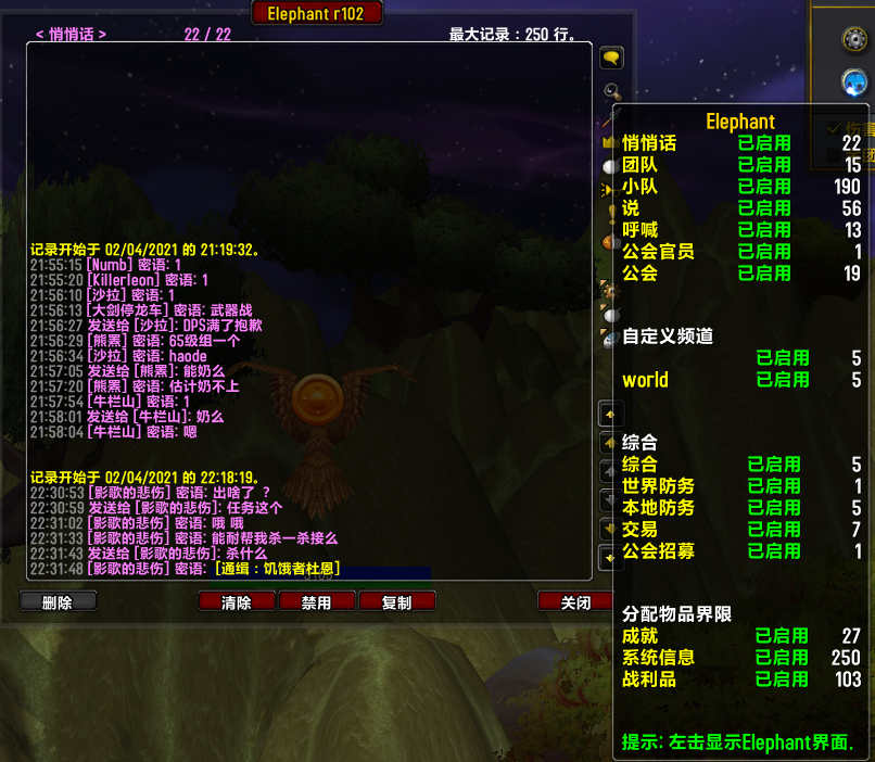 QQ图片20210204224347.png