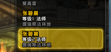 QQ图片20171210212902.png
