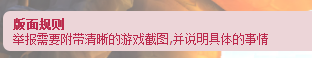 QQ截图20171211094902.png