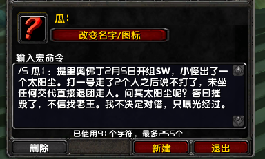 QQ图片20210207122618.png