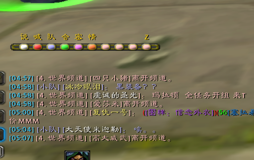 QQ图片20171211145615.png