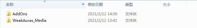 20210212143042.png
