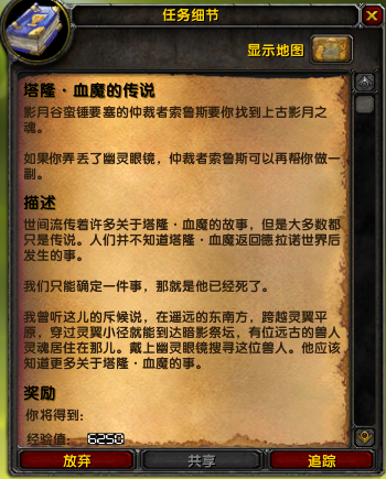 捕获1.PNG