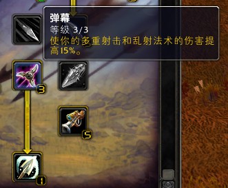 QQ截圖20170713165435.jpg