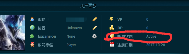 QQ截图20171213114626.png