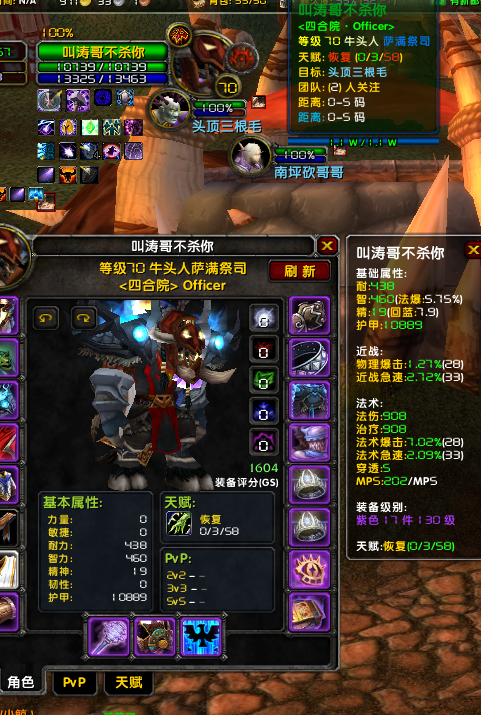 微信图片_20210311230154.png