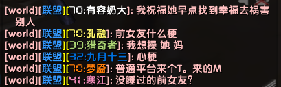 77UO6_SIXZ(TCFA12L)I}YP.png