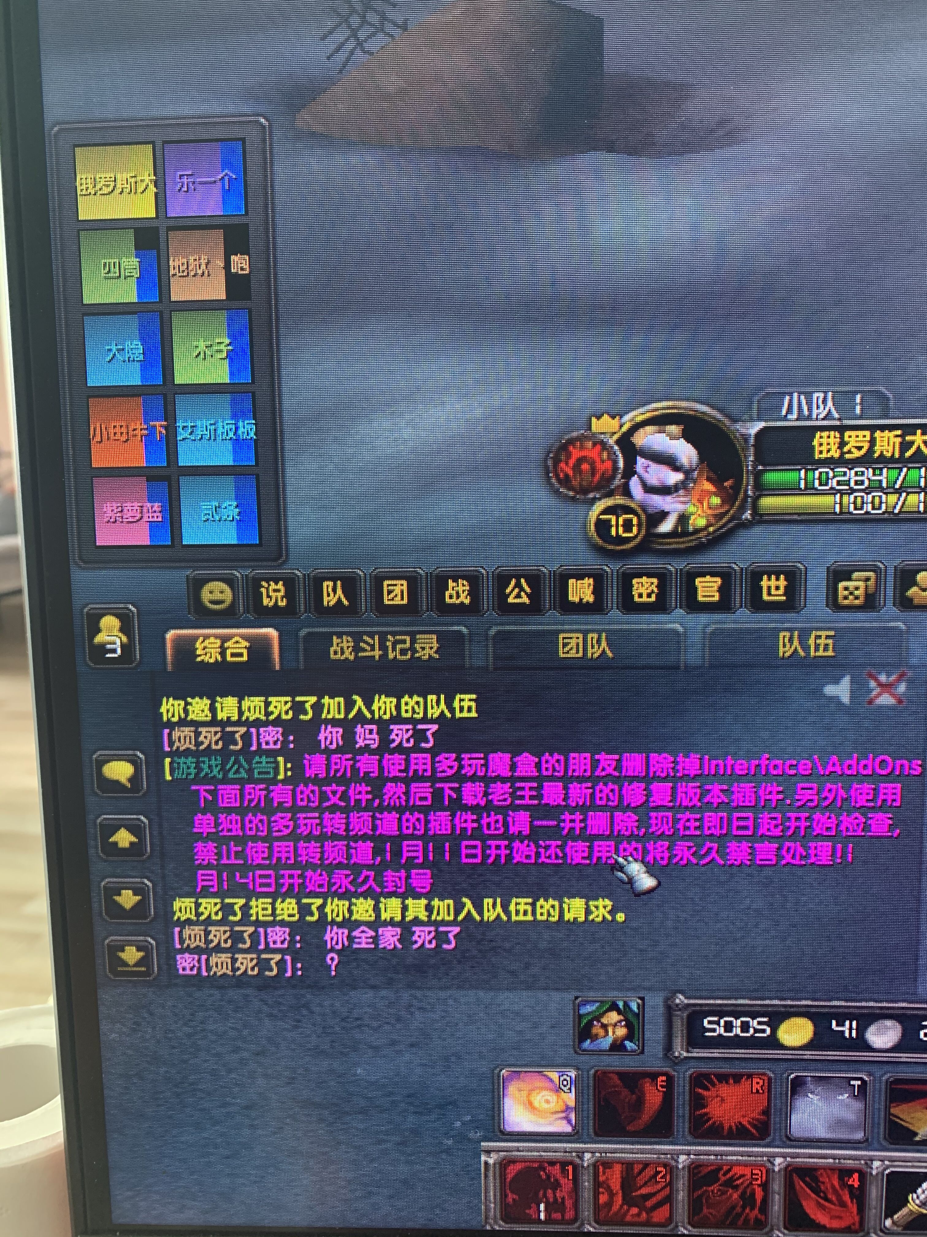 QQ图片20210317142753.jpg