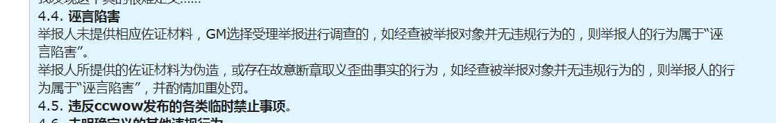 QQ图片20210321183251.png