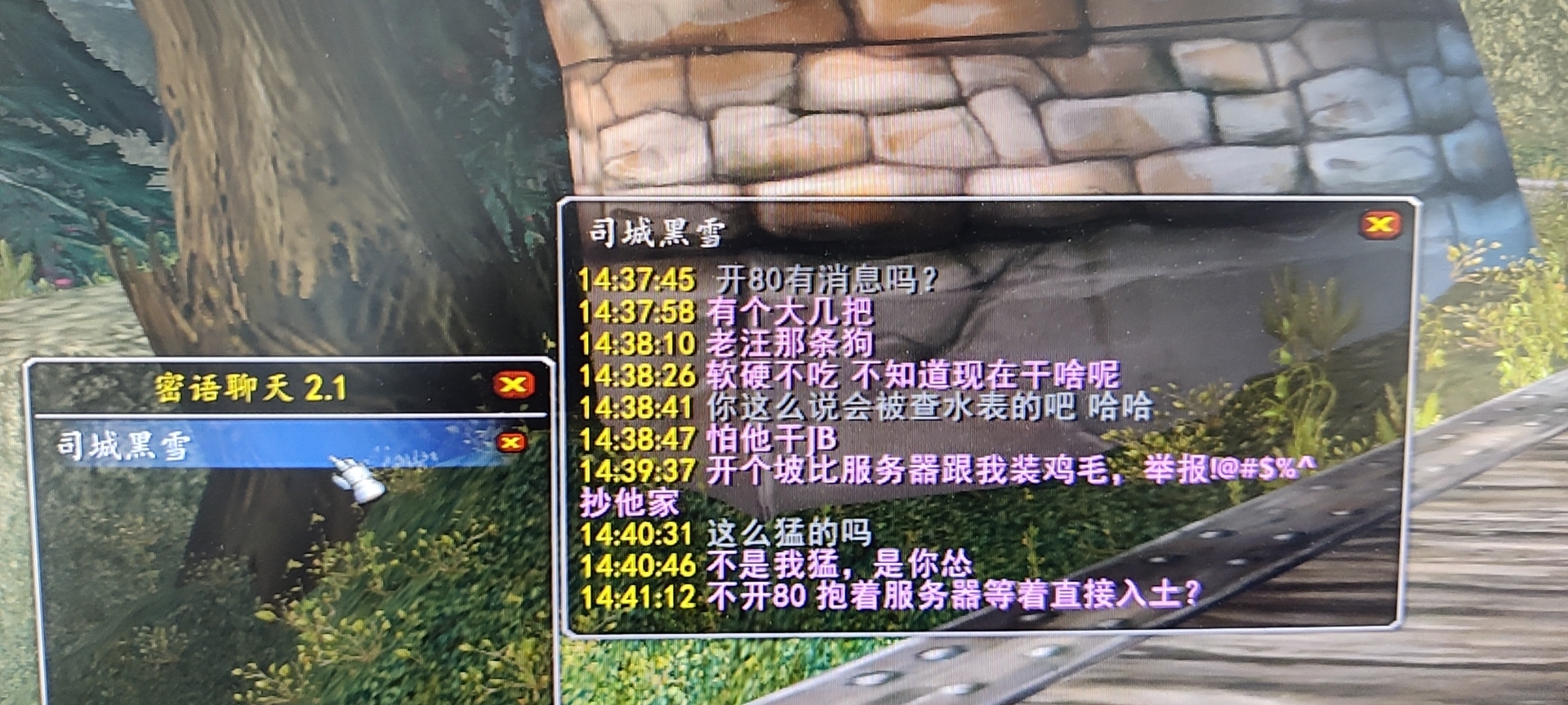 微信图片_20210321144225.jpg