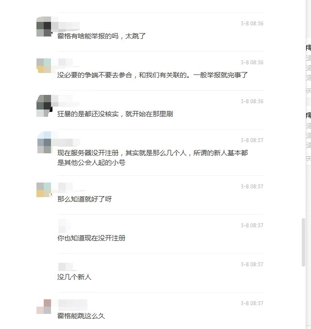 微信图片_20210325010944.jpg