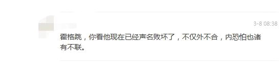 微信图片_20210325010953.jpg