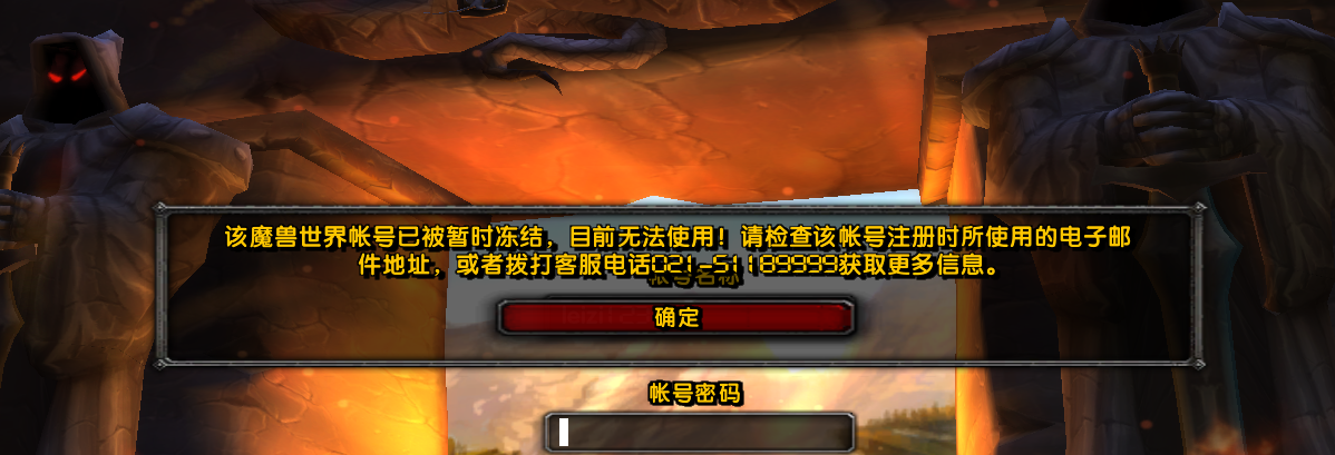 QQ截图20171215114742.png