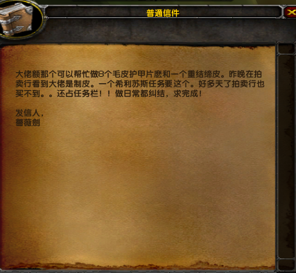 MC58)VVW2O_P6LS}1RLRZ{O.png