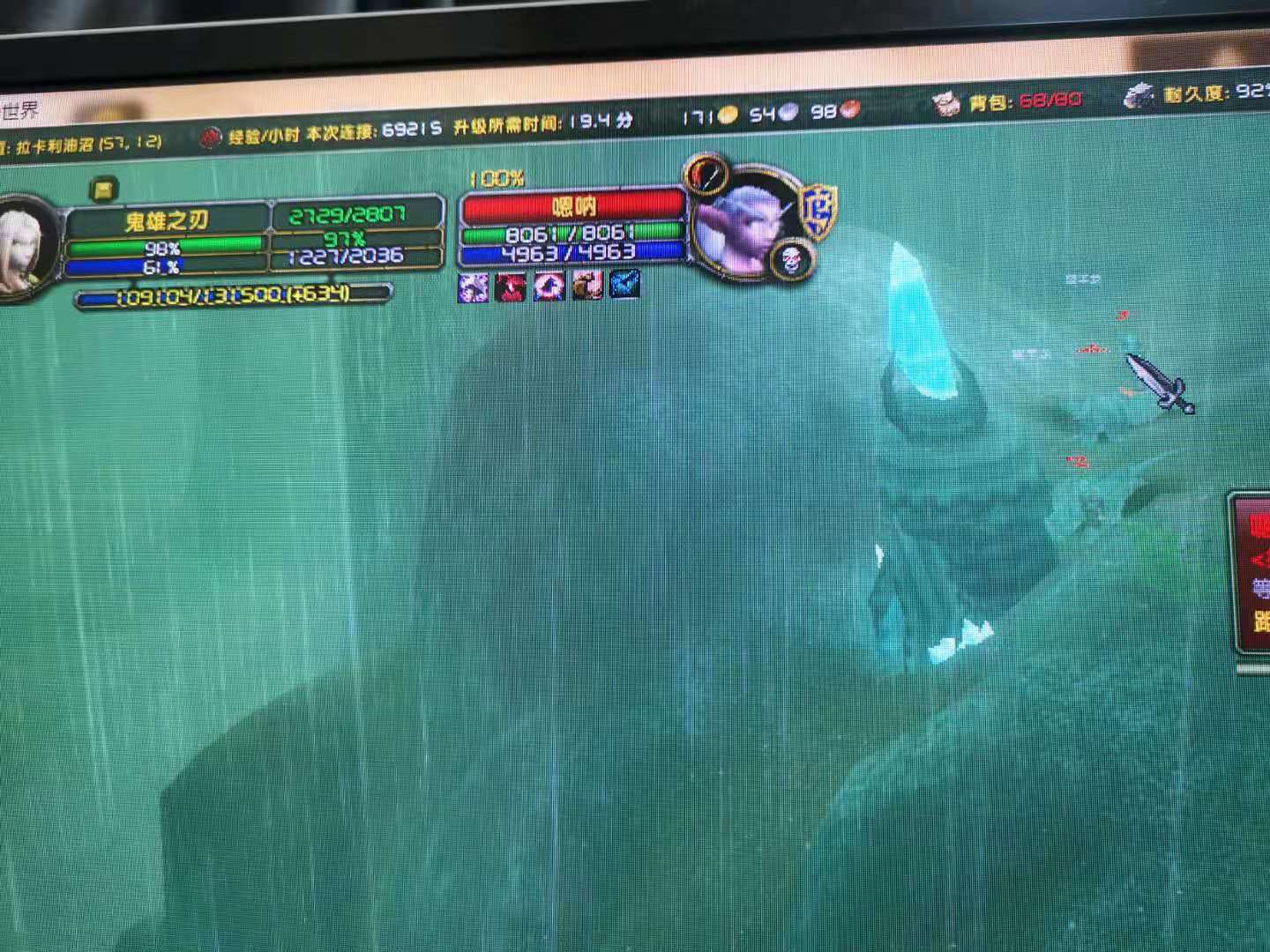 2.jpg