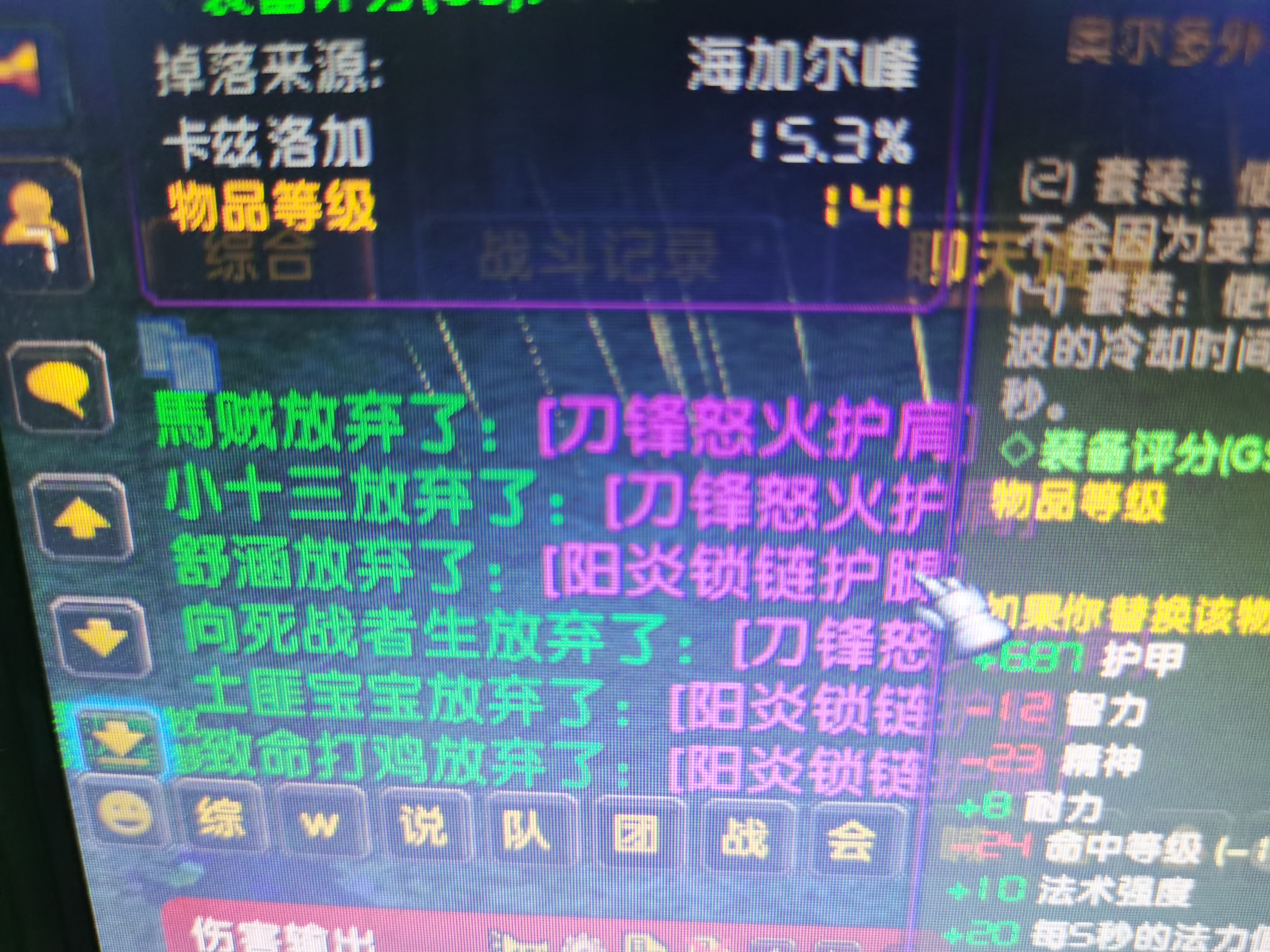 IMG_20210405_230649.jpg