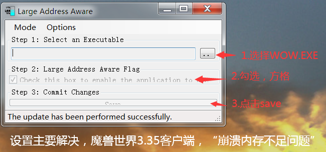 看图连线说明.png