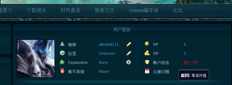 QQ图片20171215154743.png