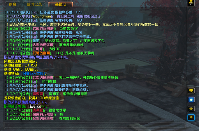 111.png