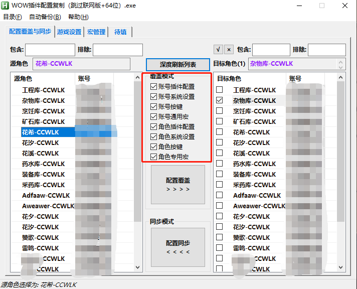 QQ图片20210429210034.png