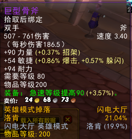 微信图片_202105071826184.png