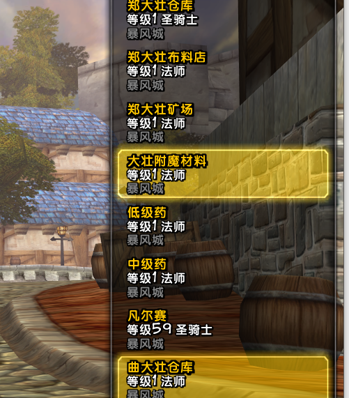 fec29dbdc74c85d9cf0878da939f8bb.png