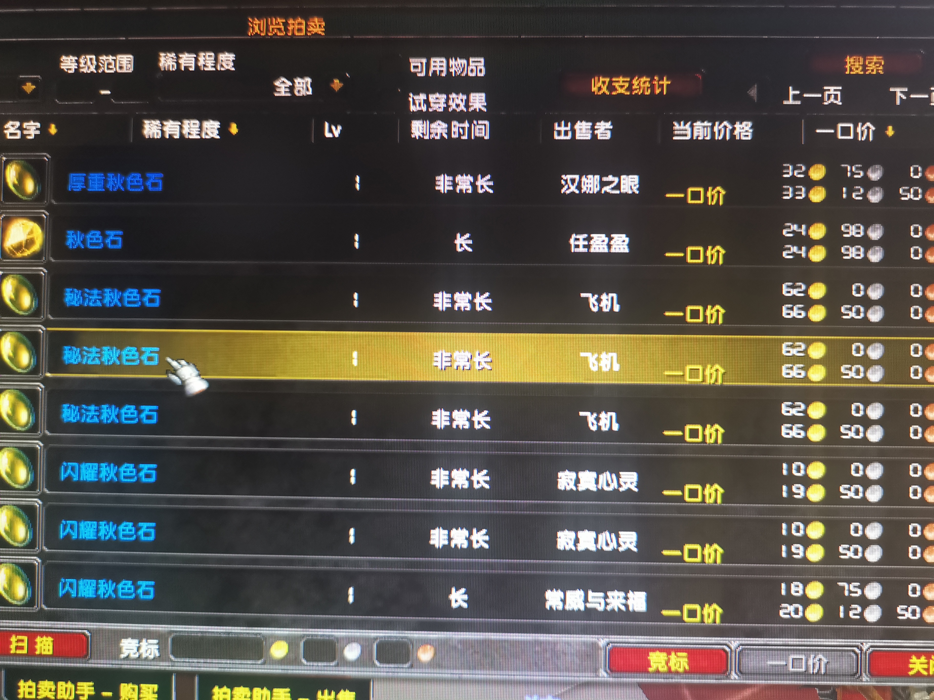微信图片_20210525172518.jpg