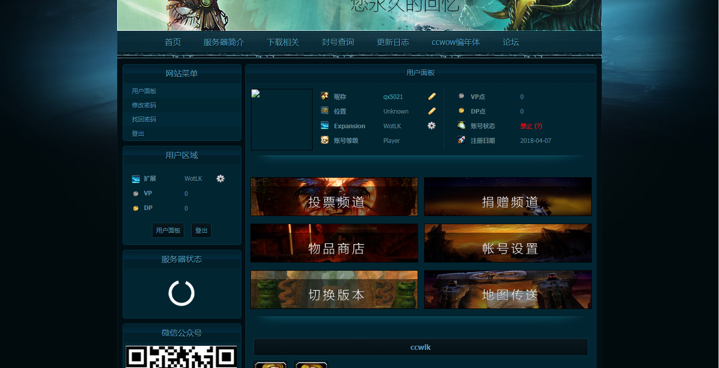 QQ图片20210531222844.png