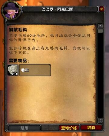 QQ图片20171218000034.jpg
