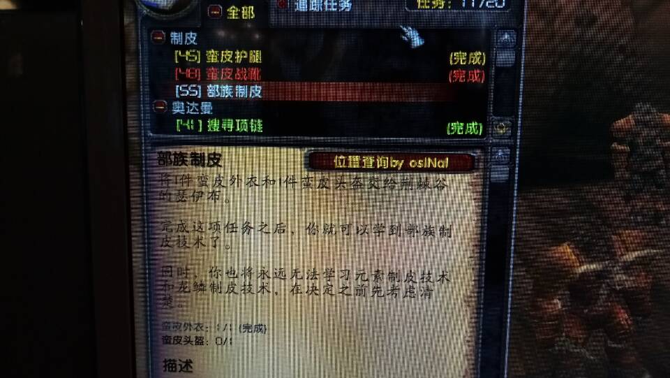 QQ图片20171218143444.jpg
